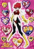 《Infinity》动漫在线观看